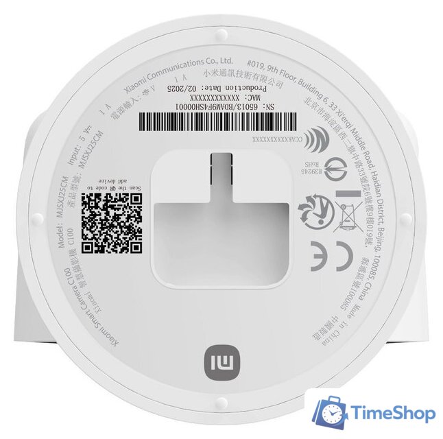 IP-камера Xiaomi Smart Camera C100 MJSXJ25CM (международная версия) - Изображение №4 — Интернет-магазин Time-Shop