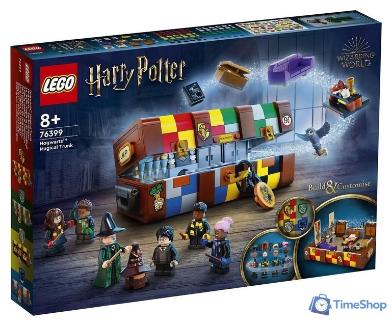 Конструктор LEGO Harry Potter 76399 Волшебный чемодан Хогвартса - Изображение №1 — Интернет-магазин Time-Shop