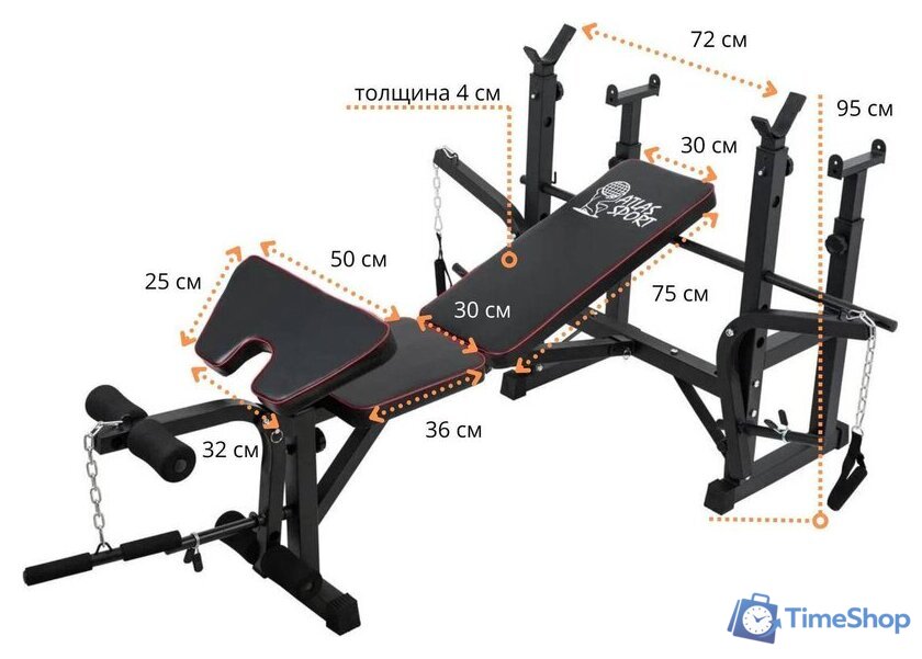 Силовая скамья Atlas Sport 2060 - Изображение №3 — Интернет-магазин Time-Shop
