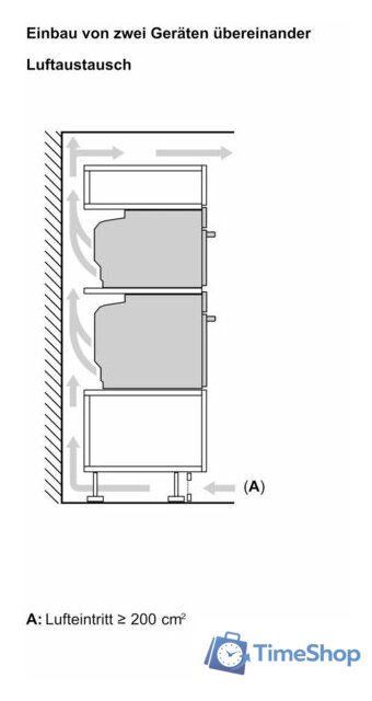 Электрический духовой шкаф Siemens iQ700 HM778GMB1 - Изображение №12 — Интернет-магазин Time-Shop