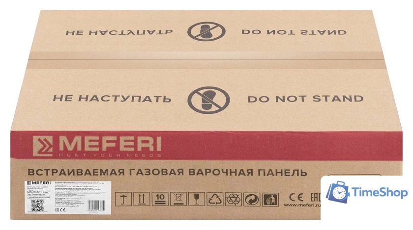 Варочная панель Meferi MGH302IX Light - Изображение №15 — Интернет-магазин Time-Shop