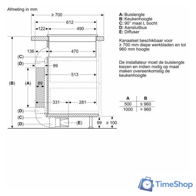 Варочная панель Bosch Serie 4 PVS611B16E - Изображение №8 — Интернет-магазин Time-Shop