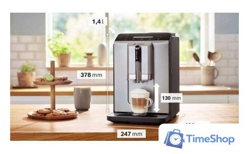 Кофемашина Bosch Series 2 VeroCafe Silk TIE20301 - Изображение №4 — Интернет-магазин Time-Shop