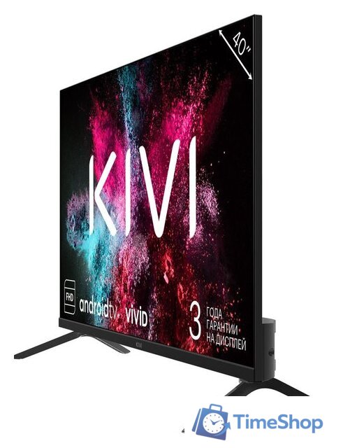 Телевизор KIVI K40FD60B - Изображение №3 — Интернет-магазин Time-Shop