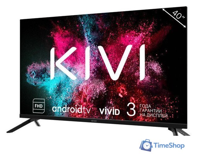 Телевизор KIVI K40FD60B - Изображение №2 — Интернет-магазин Time-Shop