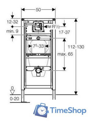 Инсталляция для писсуара Geberit Duofix [111.616.00.1] - Изображение №2 — Интернет-магазин Time-Shop