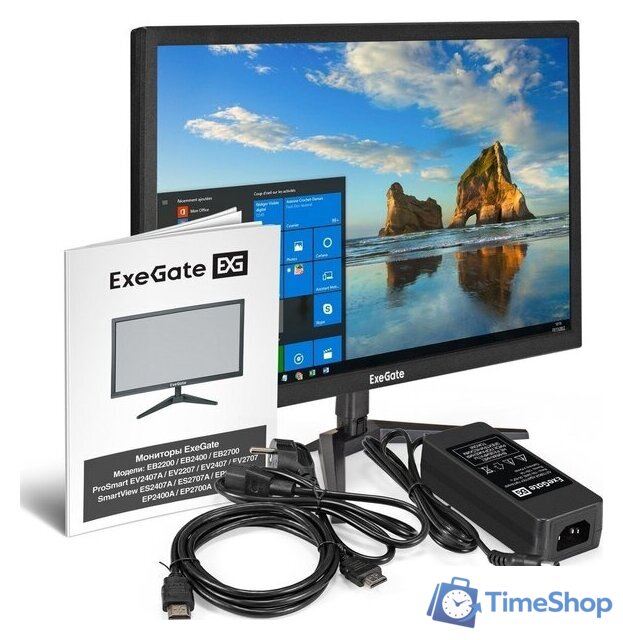 Монитор ExeGate ExeGate EB2400 EX294424RUS - Изображение №8 — Интернет-магазин Time-Shop