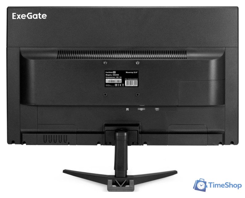 Монитор ExeGate ExeGate EB2400 EX294424RUS - Изображение №4 — Интернет-магазин Time-Shop