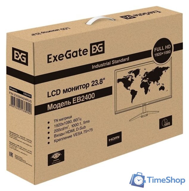 Монитор ExeGate ExeGate EB2400 EX294424RUS - Изображение №9 — Интернет-магазин Time-Shop