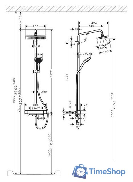Душевая система  Hansgrohe Croma E Showerpipe 280 1jet 27630000 - Изображение №3 — Интернет-магазин Time-Shop
