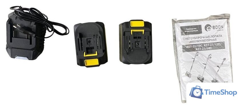 Снегоуборщик Edon AST-21/10C 35271 (с 2-мя АКБ) - Изображение №8 — Интернет-магазин Time-Shop
