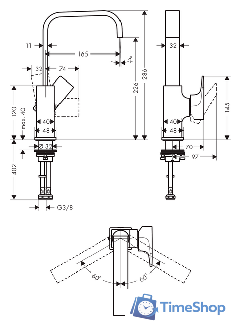Смеситель Hansgrohe Metropol 32511670 - Изображение №2 — Интернет-магазин Time-Shop