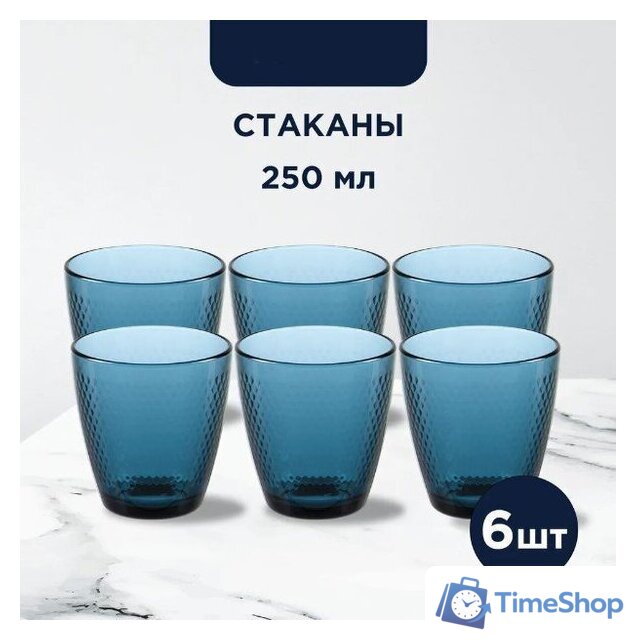 Столовый сервиз Luminarc Идиллия Лондон Топаз O0326 (43пр) - Изображение №6 — Интернет-магазин Time-Shop
