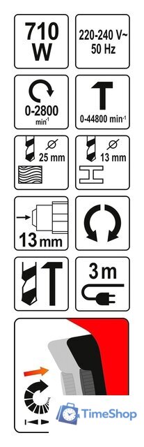 Ударная дрель Yato YT-82034 - Изображение №4 — Интернет-магазин Time-Shop