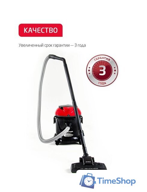 Пылесос Arnica Tayfun Aqua ET15110 - Изображение №11 — Интернет-магазин Time-Shop