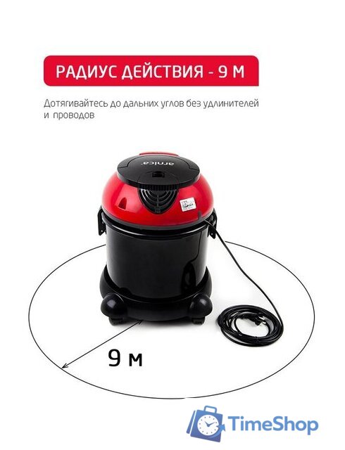 Пылесос Arnica Tayfun Aqua ET15110 - Изображение №12 — Интернет-магазин Time-Shop