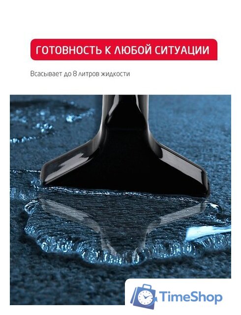 Пылесос Arnica Tayfun Aqua ET15110 - Изображение №10 — Интернет-магазин Time-Shop