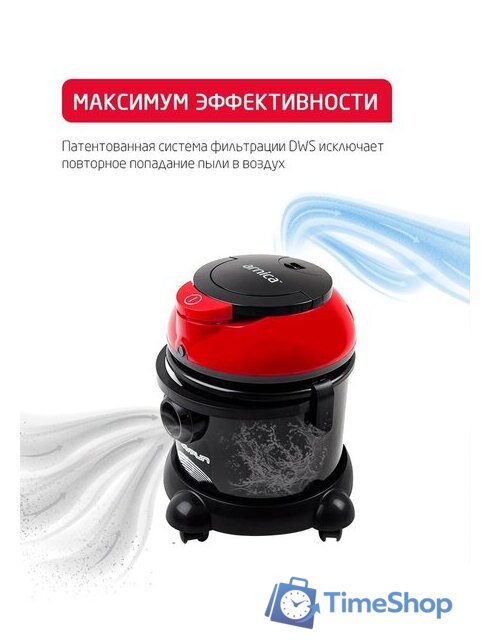 Пылесос Arnica Tayfun Aqua ET15110 - Изображение №2 — Интернет-магазин Time-Shop