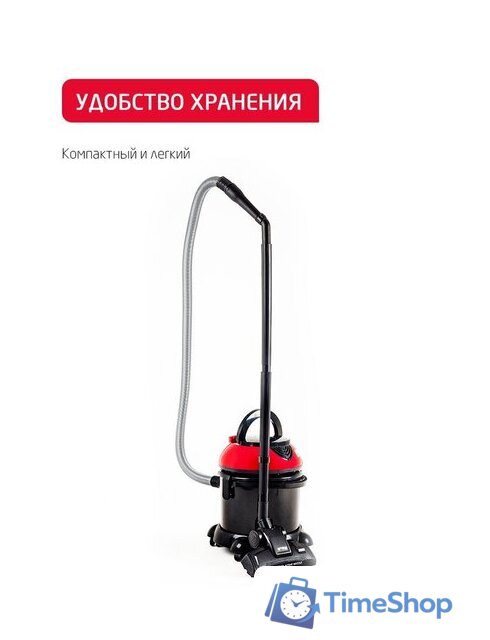 Пылесос Arnica Tayfun Aqua ET15110 - Изображение №13 — Интернет-магазин Time-Shop