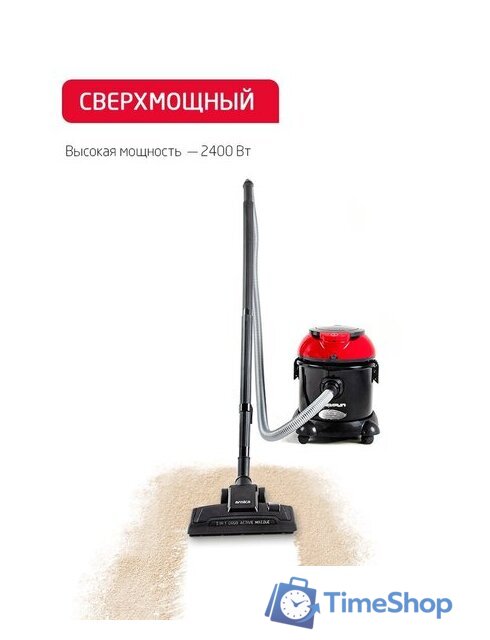 Пылесос Arnica Tayfun Aqua ET15110 - Изображение №4 — Интернет-магазин Time-Shop