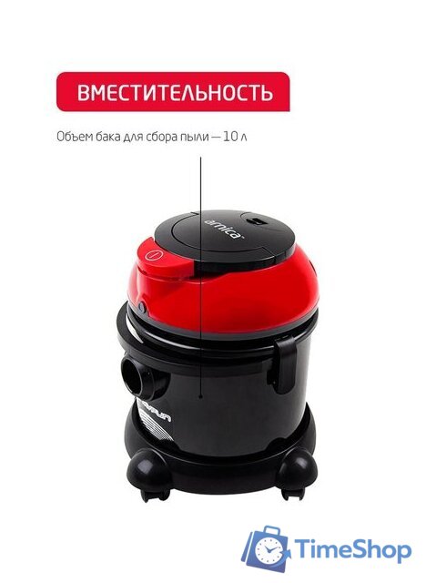 Пылесос Arnica Tayfun Aqua ET15110 - Изображение №8 — Интернет-магазин Time-Shop