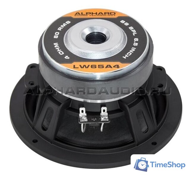 Мидбас Alphard Machete LW-65A4 - Изображение №2 — Интернет-магазин Time-Shop