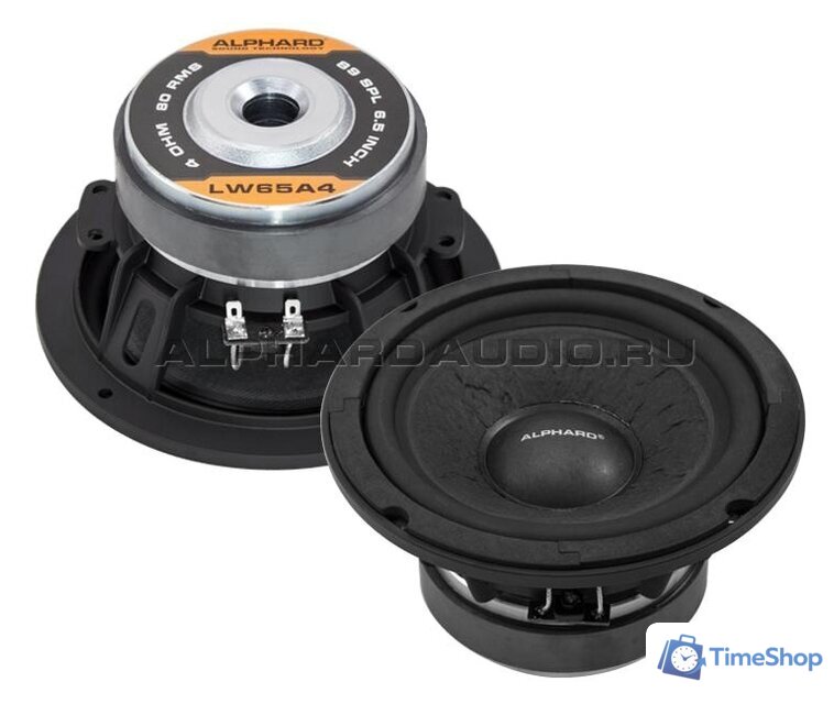 Мидбас Alphard Machete LW-65A4 - Изображение №1 — Интернет-магазин Time-Shop