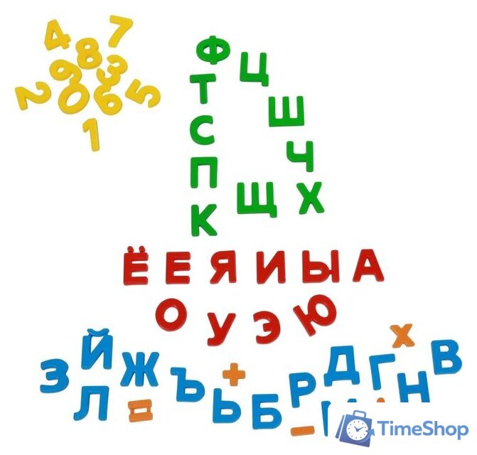Алфавит Полесье Первые уроки (33 буквы+10 цифр+5 математических знаков) - Изображение №5 — Интернет-магазин Time-Shop