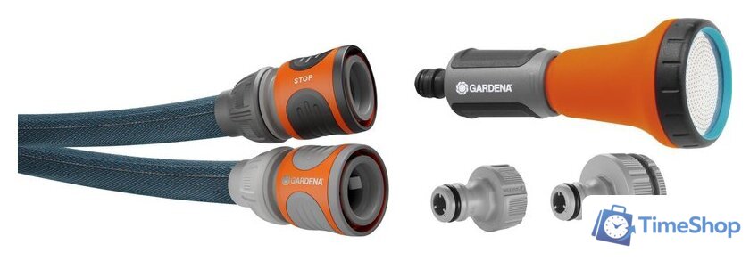 Шланг Gardena 18460-20 (1/2