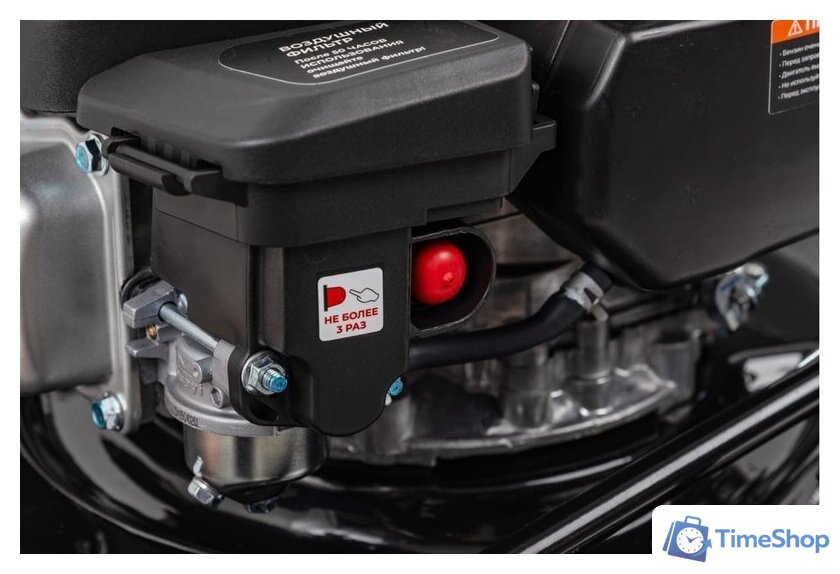 Газонокосилка Gigant PLM-02 - Изображение №25 — Интернет-магазин Time-Shop