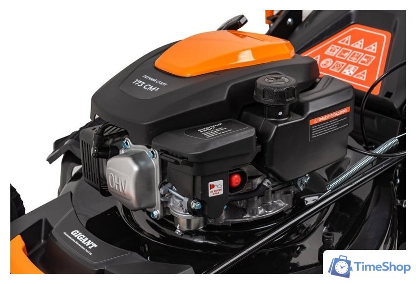 Газонокосилка Gigant PLM-02 - Изображение №24 — Интернет-магазин Time-Shop