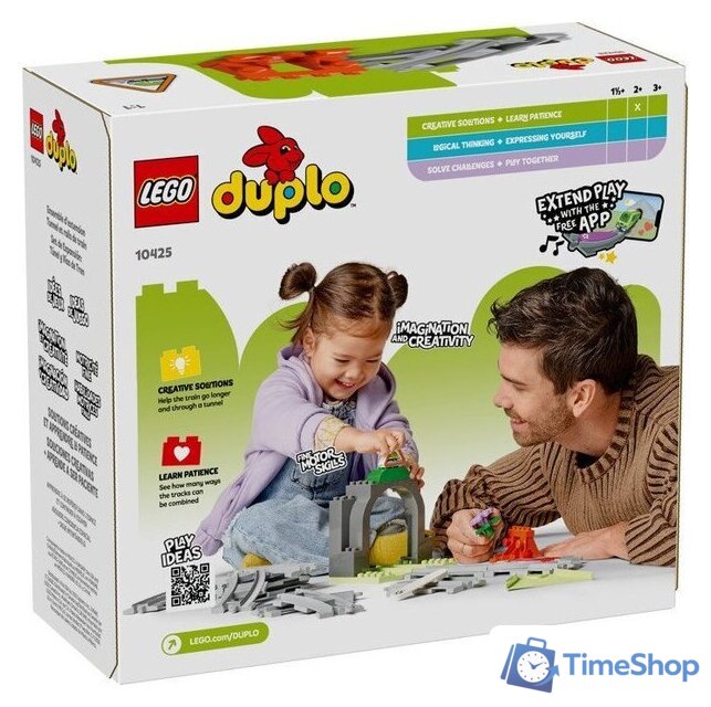 Конструктор LEGO Duplo Железнодорожный туннель и пути 10425 - Изображение №5 — Интернет-магазин Time-Shop