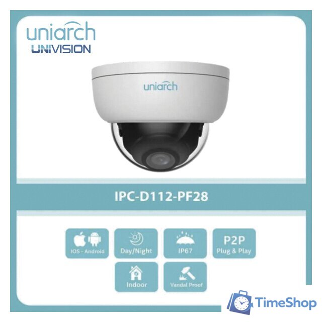 IP-камера Uniarch IPC-D125-PF40 - Изображение №2 — Интернет-магазин Time-Shop