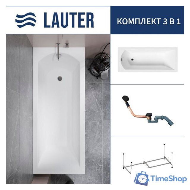 Ванна Lauter Amelia 160 21204060 (с каркасом и сифоном 21Y11021 матовый черный) - Изображение №1 — Интернет-магазин Time-Shop