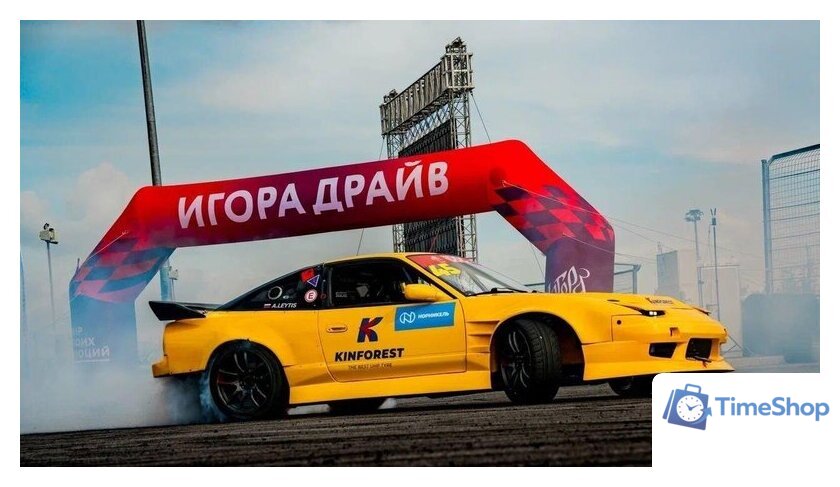 Летние шины Kinforest KF550-UHP 215/55R16 97W - Изображение №3 — Интернет-магазин Time-Shop