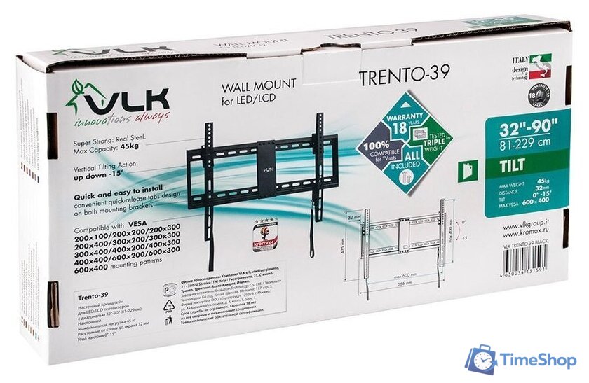 Кронштейн для телевизора VLK TRENTO-39 (черный) - Изображение №8 — Интернет-магазин Time-Shop