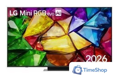 RGB miniLED телевизор LG Mini RGB evo AI MRGB86 65MRGB86B6A - Изображение №1 — Интернет-магазин Time-Shop