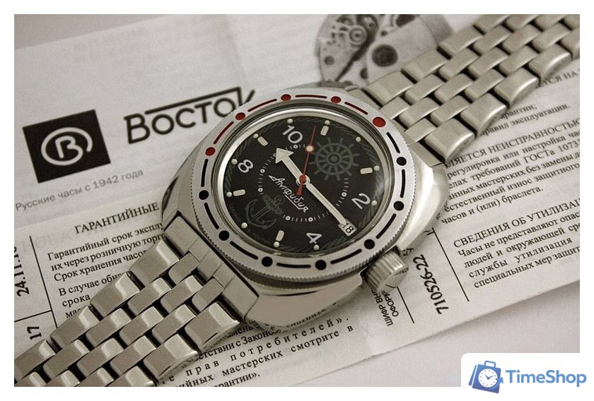 Наручные часы Восток Амфибия 710526 - Изображение №3 — Интернет-магазин Time-Shop