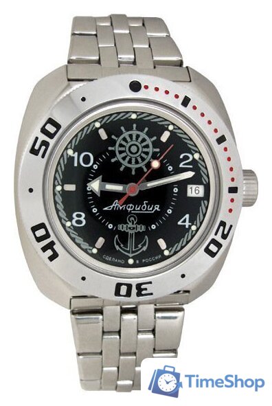 Наручные часы Восток Амфибия 710526 - Изображение №1 — Интернет-магазин Time-Shop