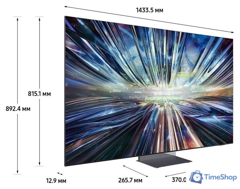 Телевизор Samsung NeoQLED 8K QN900D QE65QN900DUXCE - Изображение №12 — Интернет-магазин Time-Shop