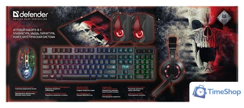 Игровой набор Defender Tor MHP-127 - Изображение №13 — Интернет-магазин Time-Shop