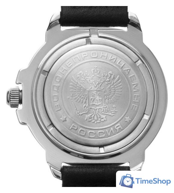 Наручные часы Восток Командирские 431241 - Изображение №3 — Интернет-магазин Time-Shop