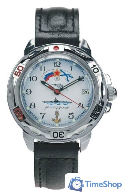 Наручные часы Восток Командирские 431241 - Изображение №1 — Интернет-магазин Time-Shop
