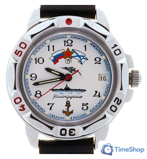 Наручные часы Восток Командирские 431241 - Изображение №2 — Интернет-магазин Time-Shop