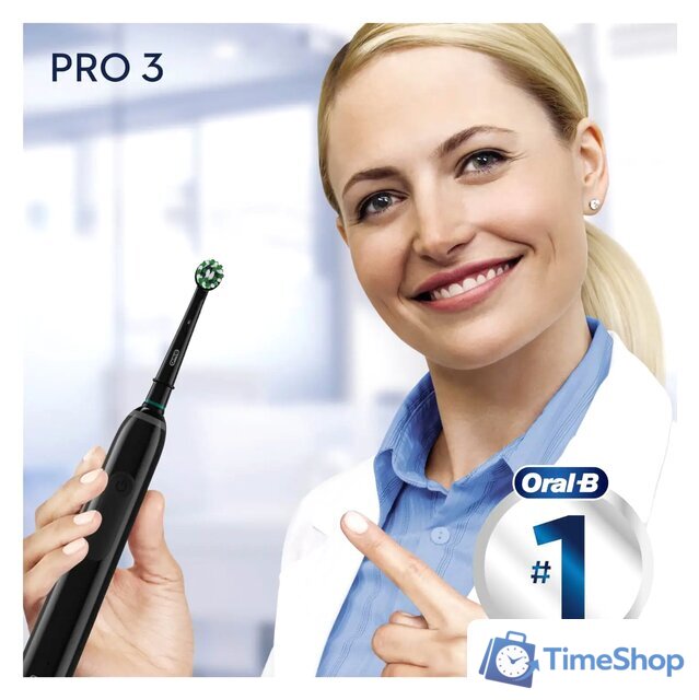 Электрическая зубная щетка Oral-B Pro 3 3000 Cross Action D505.513.3 (черный) - Изображение №3 — Интернет-магазин Time-Shop
