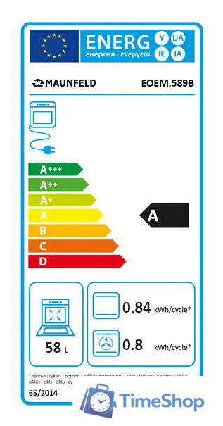 Электрический духовой шкаф MAUNFELD EOEM.589B2 - Изображение №2 — Интернет-магазин Time-Shop