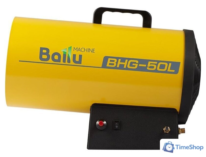 Газовая тепловая пушка Ballu BHG-50L - Изображение №2 — Интернет-магазин Time-Shop