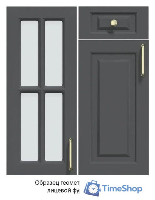 Готовая кухня Интерлиния Мила Шато 1.88x3.4 ВТ PR (белый/керамика/опал светлый) - Изображение №5 — Интернет-магазин Time-Shop