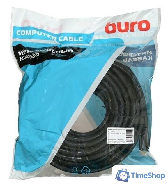 Кабель Buro BHP HDMI 2.0-20 - Изображение №4 — Интернет-магазин Time-Shop