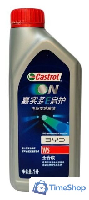 Трансмиссионное масло Castrol ON EV Transmission Fluid W5 1л - Изображение №1 — Интернет-магазин Time-Shop
